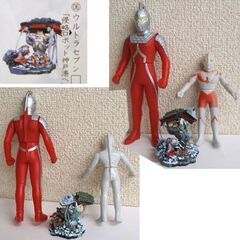 ウルトラマン ミニフィギュア 6体セット メトロン星人 ケムール人 セブン　昭和レトロ　人形 コレクション まとめて ☆ PayPay(ペイペイ)決済可能 ☆ 札幌市 豊平区 平岸の画像