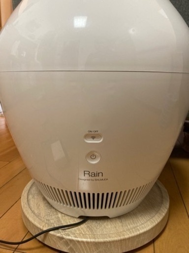 Balmuda Rain 加湿器 中古品