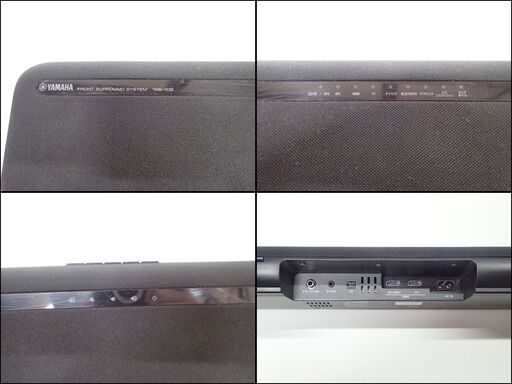 CD088 YAMAHA YAS-106(B) サウンドバー スピーカー