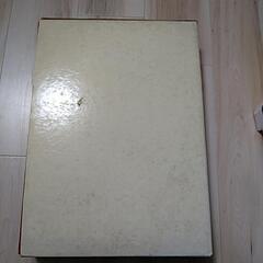 工匠辞典 さしがね編 大工さんの本の画像