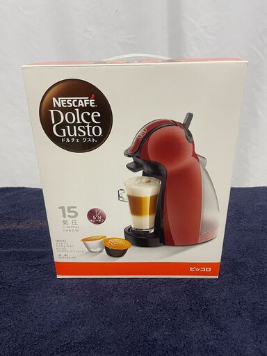 【未使用品】ネスカフェ　ドルチェ グスト　ピッコロ　コーヒーメーカー　MD9744-PR　NESCAFE Dolce Gusto