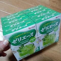 ゼリエース　ハウス食品 ゼリーの素 ゼリーの粉 メロン味 ゼラチ...