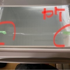 ⭐️冷蔵庫の画像