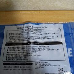 【新品】GORDON MILLER オリジナルタオル＆オリジナルエコバッグの画像