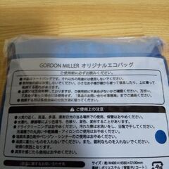【新品】GORDON MILLER オリジナルタオル＆オリジナルエコバッグの画像