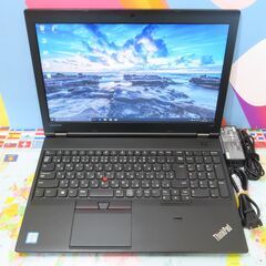 JC1162 美品 レノボ Thinkpad L570 FHD DVD 16GB 1TB office2019