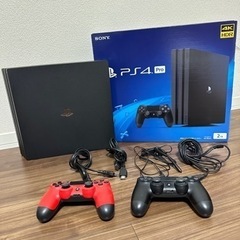SONY PlayStation 4 Pro 2TB Jet B...