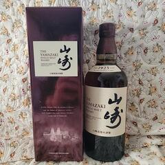 お買上げありがとうございました✨ご覧の通りの山崎です✨