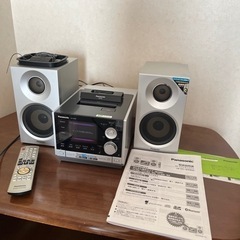 Panasonic SC-SX950-S ステレオシステム