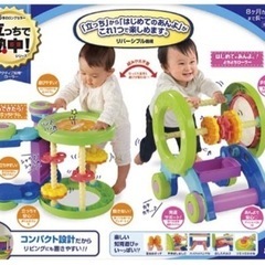 立っちで熱中！アクティブ知育ローラーの画像