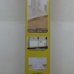 未開封 グリーンライフ ベビーフェンス 折りたたみ Lサイズ ベ...