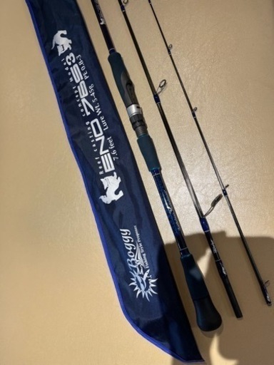 ボギー　イノー76 S3 最終価格