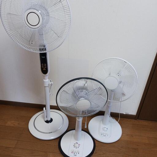 扇風機
