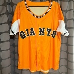 GIANTS ユニホーム オレンジ