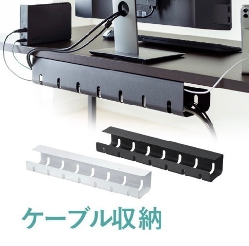 FlexiSpot EF1 電動昇降デスク 脚のみ　ケーブル収納付き　フレキシスポット
