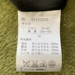 【美品】フォーマルドレスの画像