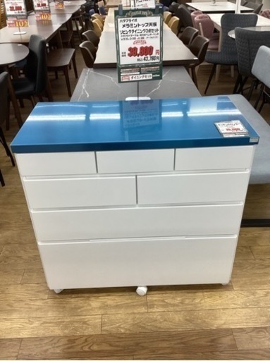 KL-111【新入荷　アウトレット】キッチンカウンター　白