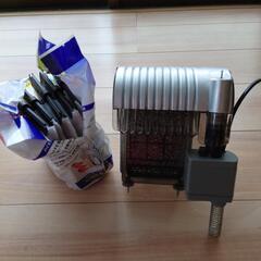 水槽セットの画像