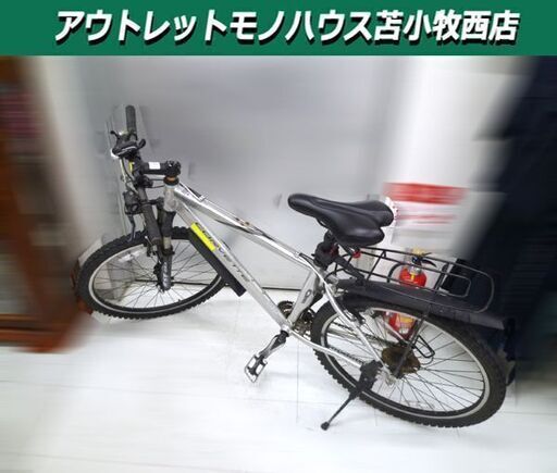 CORVETTE マウンテンバイク 26インチ 7段変速 シルバー  自転車 コルベット スポーツサドル 苫小牧西店