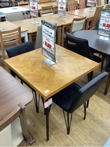 KL-112【新入荷　アウトレット】ヘリンボーン柄　ダイニング3点セット　ナチュラル×黒