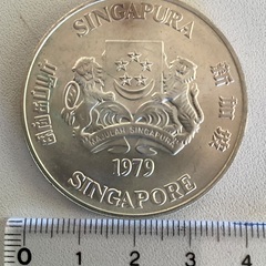 シンガポール　1979年　サテライト図10ドル銀貨　未使用の画像
