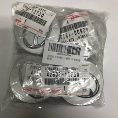 トヨタ　アルミホイール　センターキャップ　42603-12730...