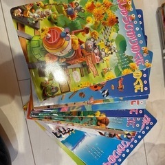絵本　保育園