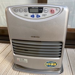 受付終了　