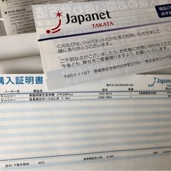 高圧洗浄機の画像