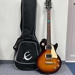 epiphone les paul