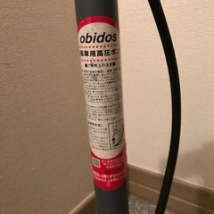 自転車用高圧ポンプ　空気入れの画像