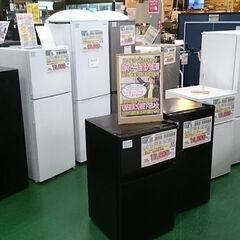 【愛品倶楽部柏店】パナソニック 2021年製 138L 2ドア冷凍冷蔵庫 NR-B14FWの画像