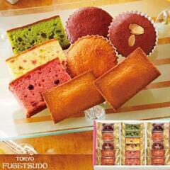 2800円相当店頭価格2160円東京風月堂お菓子の美術館１６個入...