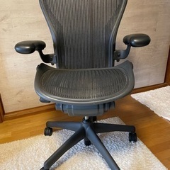 ハーマンミラー　アーロンチェア