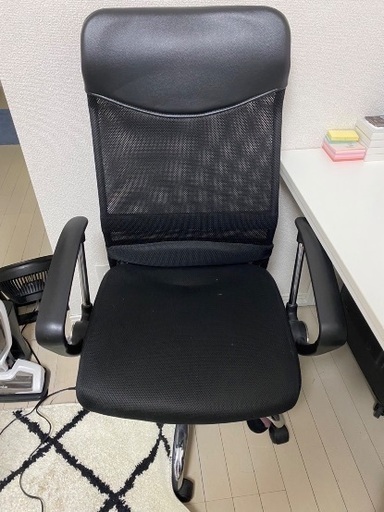 オフィスチェア