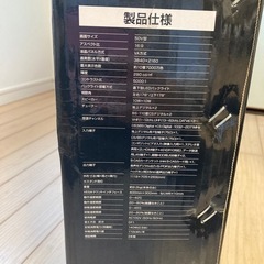 新品未開封 液晶テレビ50型 4K