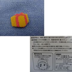 長期保管品 昭和レトロ ペコちゃん人形 1951 Peko Doll フィギュア クリスマス 不二家 西岡店 の画像