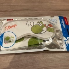 値下げ！ヨッシーのアイマスク