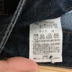 ジーンズ　レディースMサイズの画像