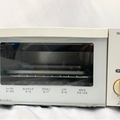 ヤマゼン YAMAZEN オーブン トースター 山善 ホワイト ...