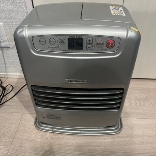 灯油ストーブ　石油ストーブ　ダイニチ