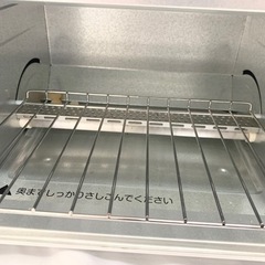 ヤマゼン YAMAZEN オーブン トースター 山善 ホワイト 食パン2枚同時焼きの画像