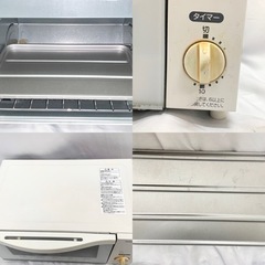 ヤマゼン YAMAZEN オーブン トースター 山善 ホワイト 食パン2枚同時焼きの画像