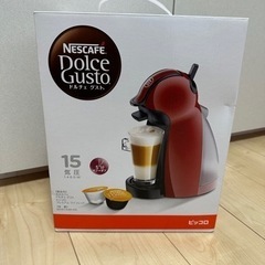 ネスカフェ　Dolce Gusto