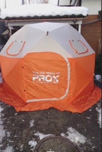 PX022SL PROX ワカサギ釣りテント