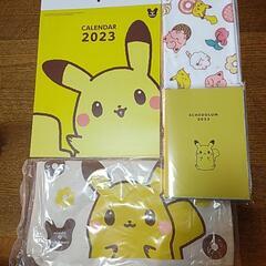 【商談中】ミスド福袋2023 4点セット☆新品