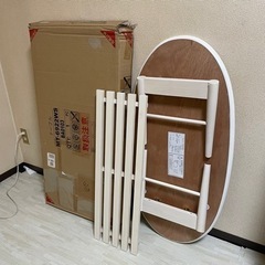 ④【訳あり未使用品‼️】萩原株式会社(スリーアイ) 100cm幅折りたたみ式センターテーブル リビング ロー ホワイト♪の画像