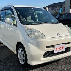 ★支払い総額 10.8万★ホンダ ライフ！車検令和5年12月！選...