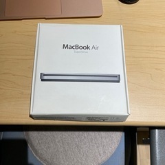 受け渡し先決定！　MacBook Air super drive