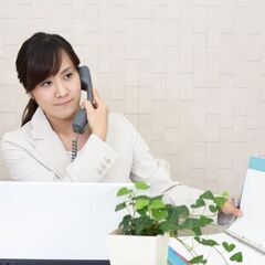 うるま市勝連南風原　請求書作成＆伝票入力のお仕事